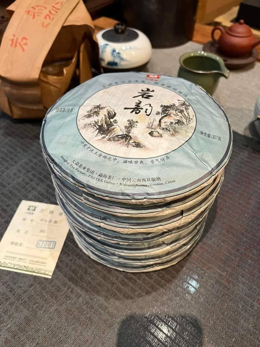 2012 Dayi Yan Yun Raw Puerh