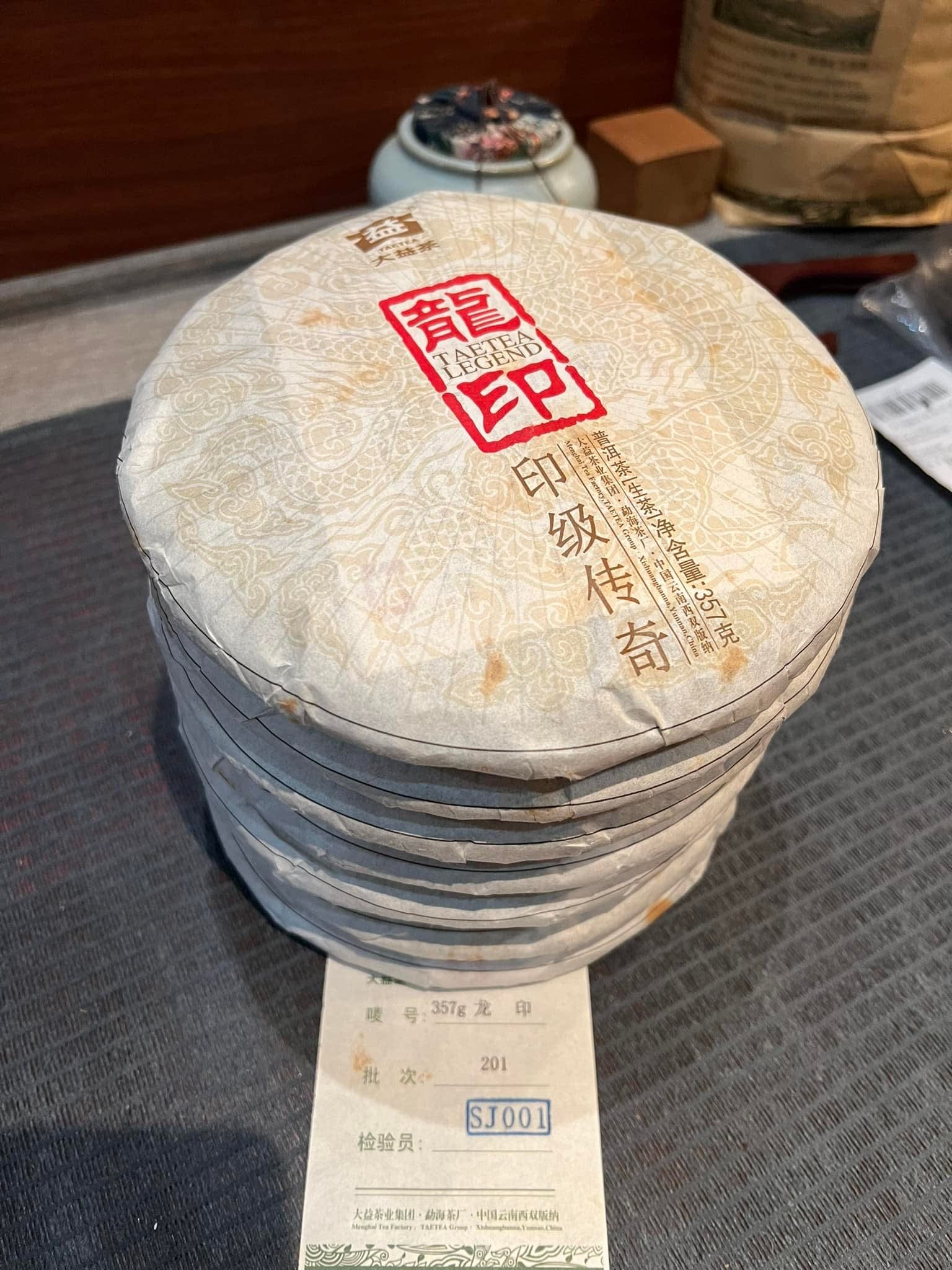 2012 Dayi 201 Dragon Seal Raw Puerh Cake