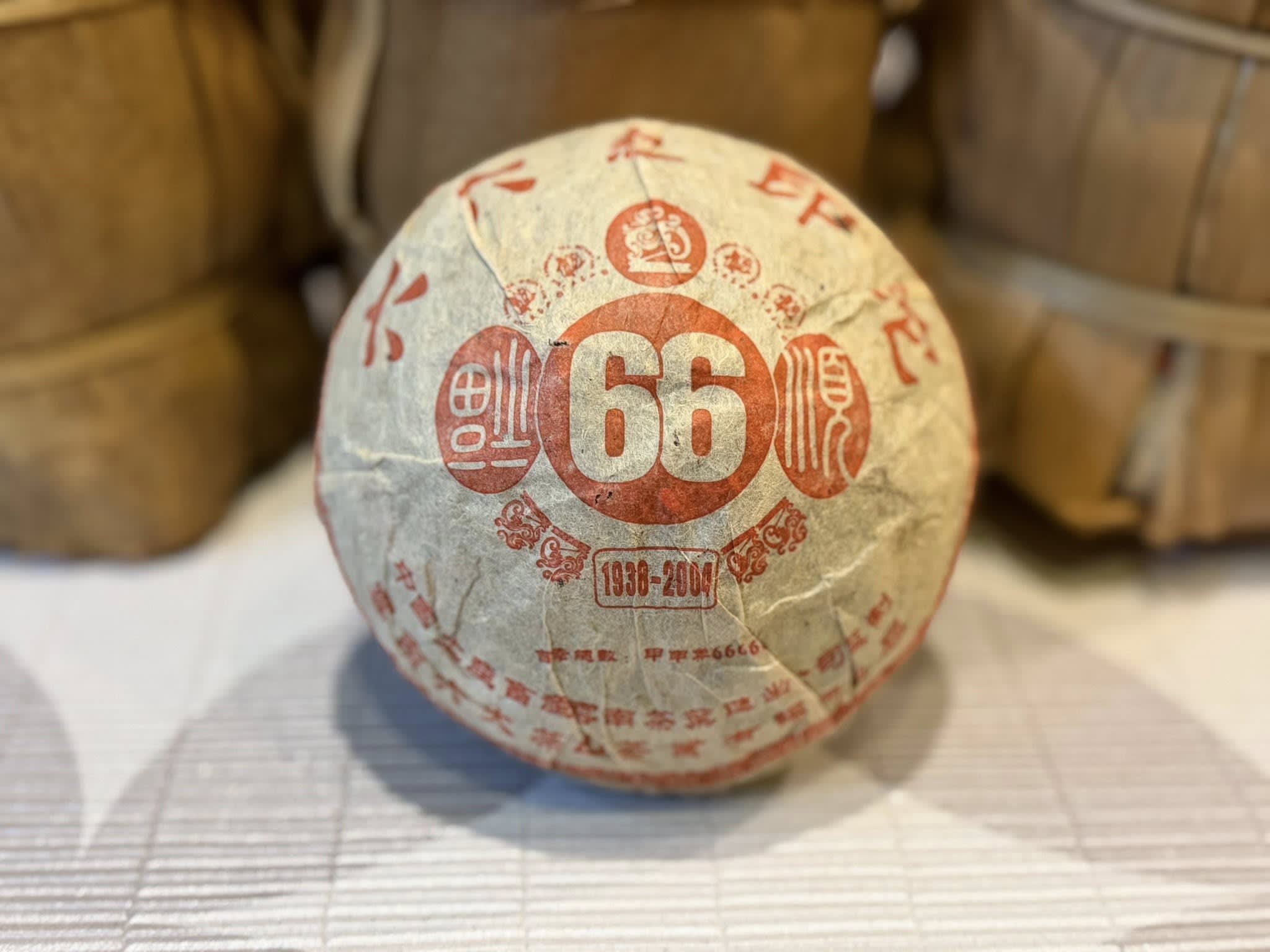 2004 6FTM "66 Red Mark" Tuo