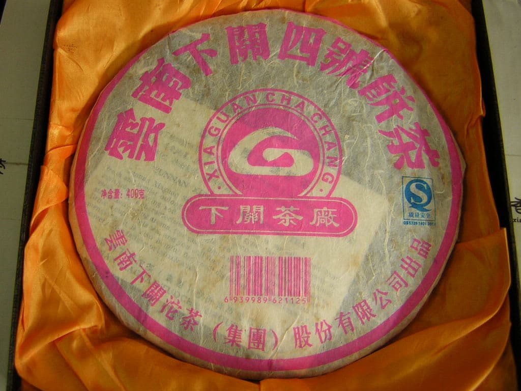 2006 Xiaguan Pink No. 4