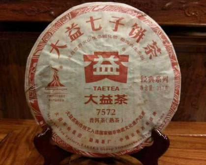 2010 Dayi 001 7572 Ripe Cake