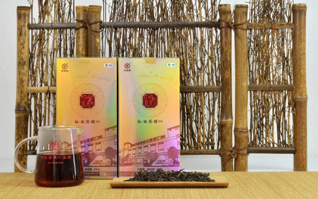 2020 (2017) China Tea (Wuzhou) "Chun" Liu Bao Tea 200g Box — specialty tea