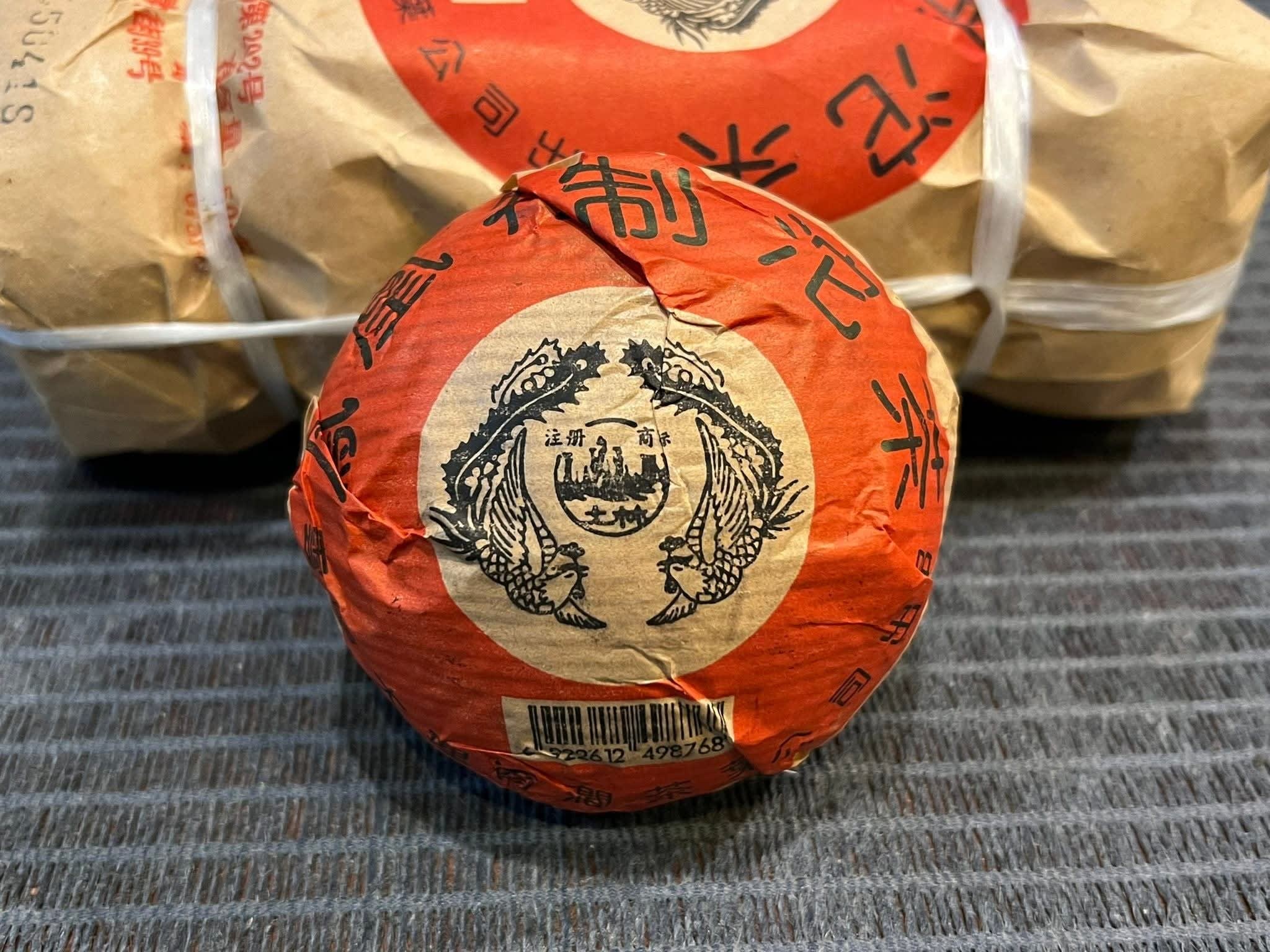 2005 Tulin Phoenix Special Raw Tuo