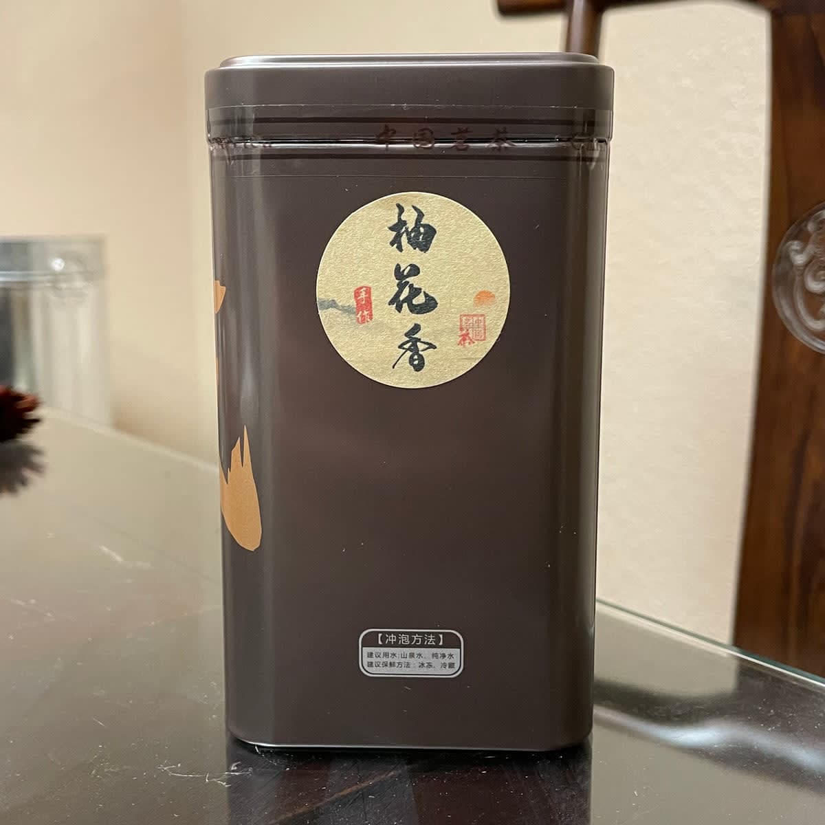 You Hua Xiang (Pomelo Fragrance ) Dancong Oolong, 125g