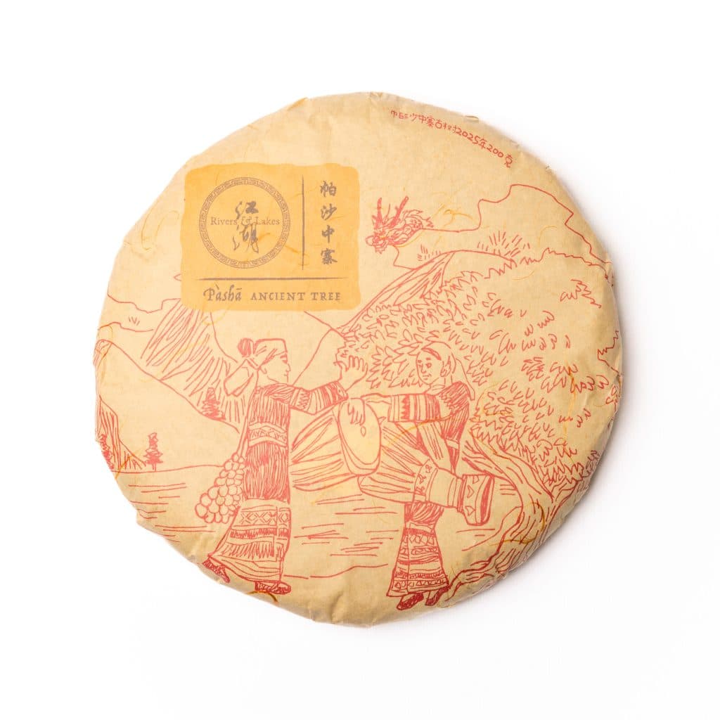 2025 Pasha Ancient Tree