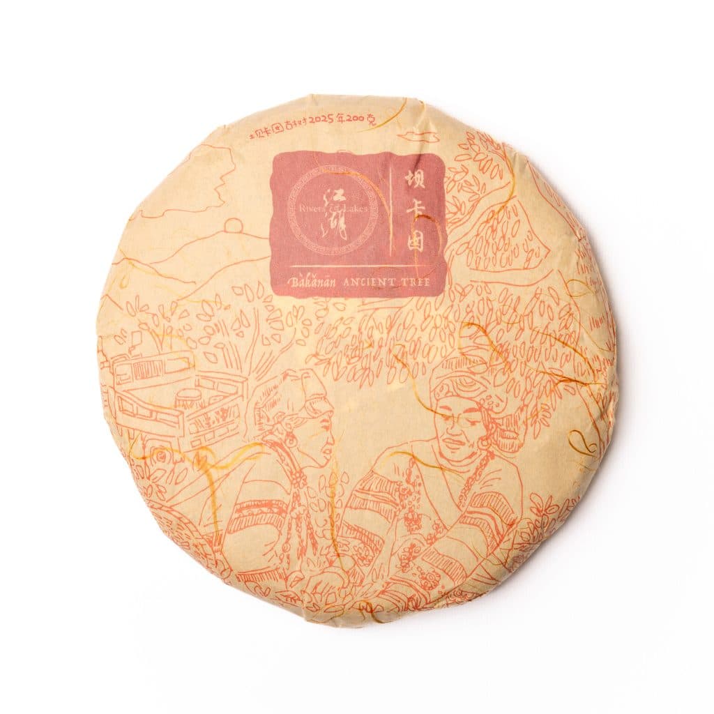 2025 Bakanan Ancient Tree