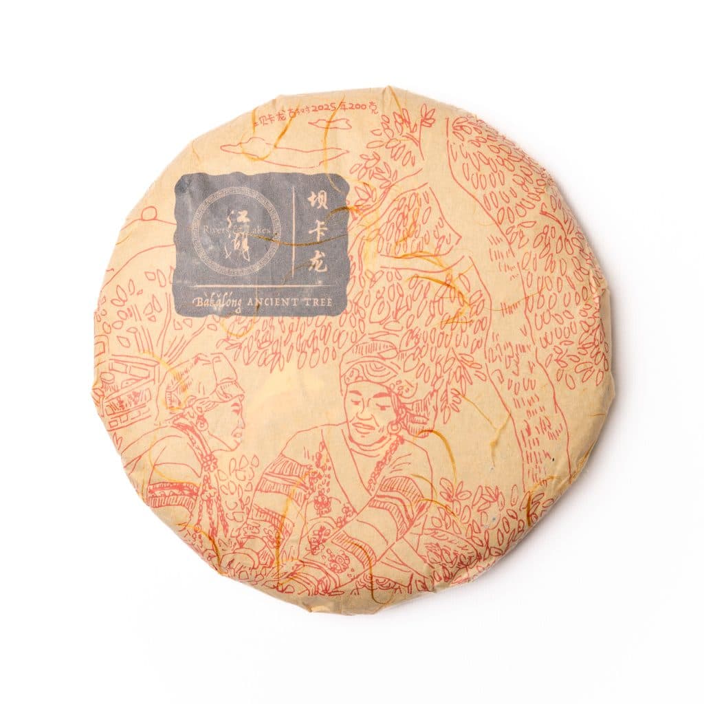 2025 Bakalong Ancient Tree