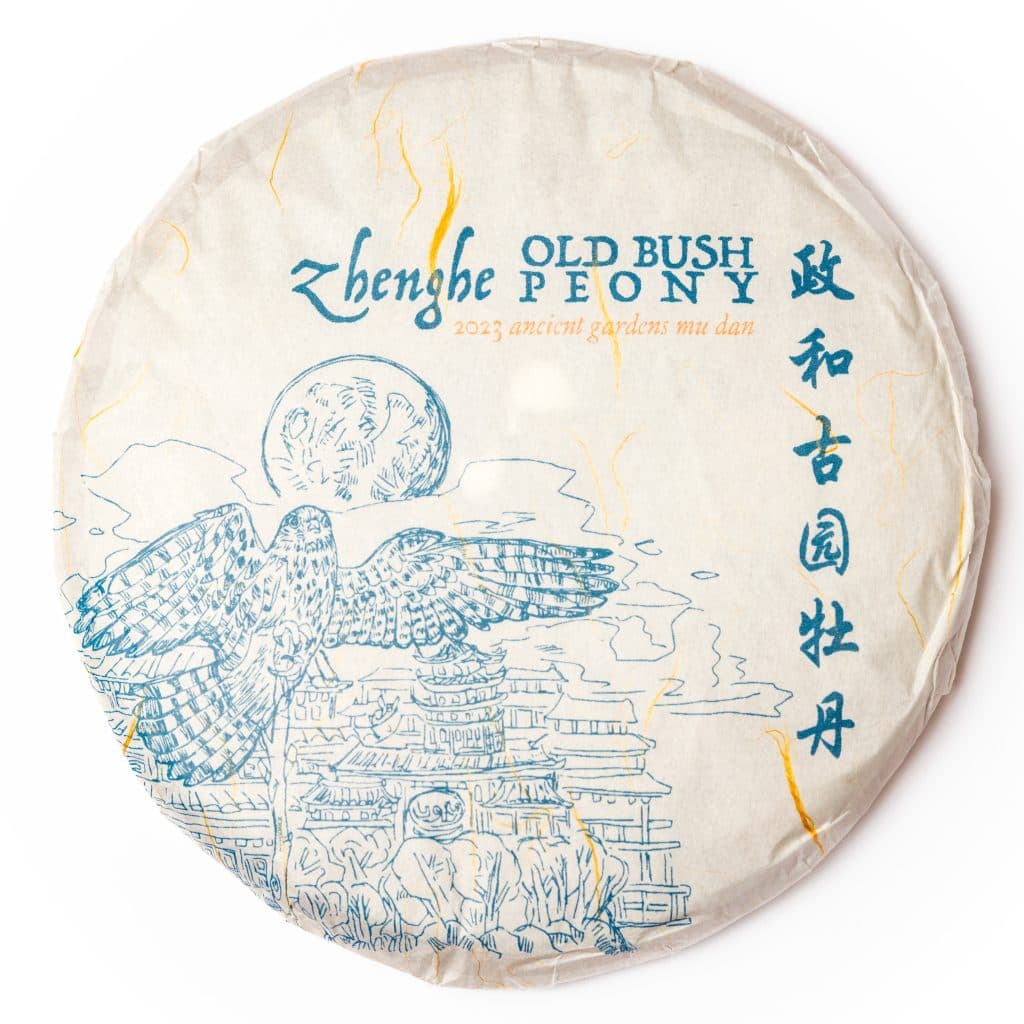 2023 Zhenghe Old Bush P̶e̶o̶n̶y̶ Shou Mei