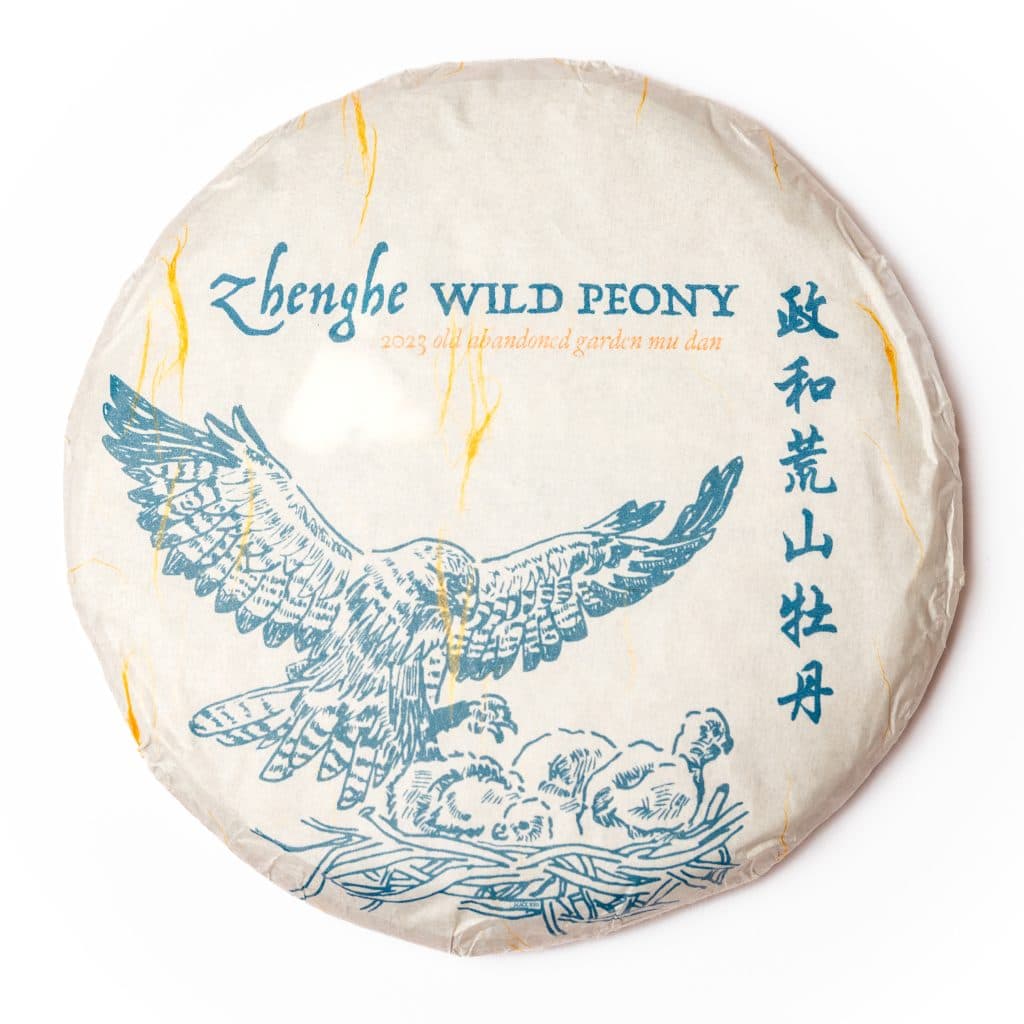 2023 Zhenghe Wild Peony