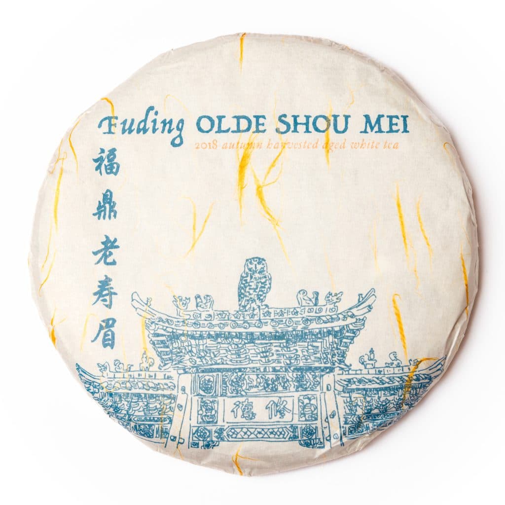 2018 Fuding Olde Shou Mei
