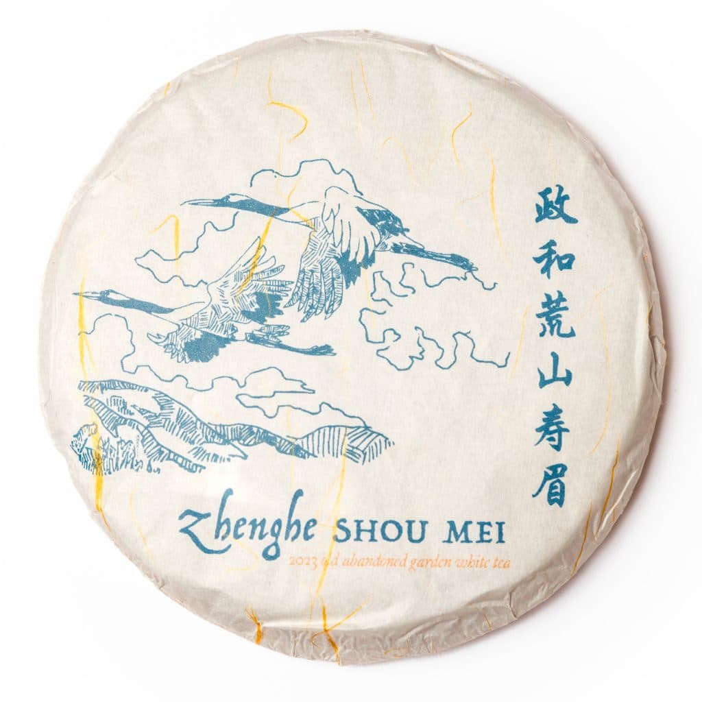 2023 Zhenghe Wild Shou Mei
