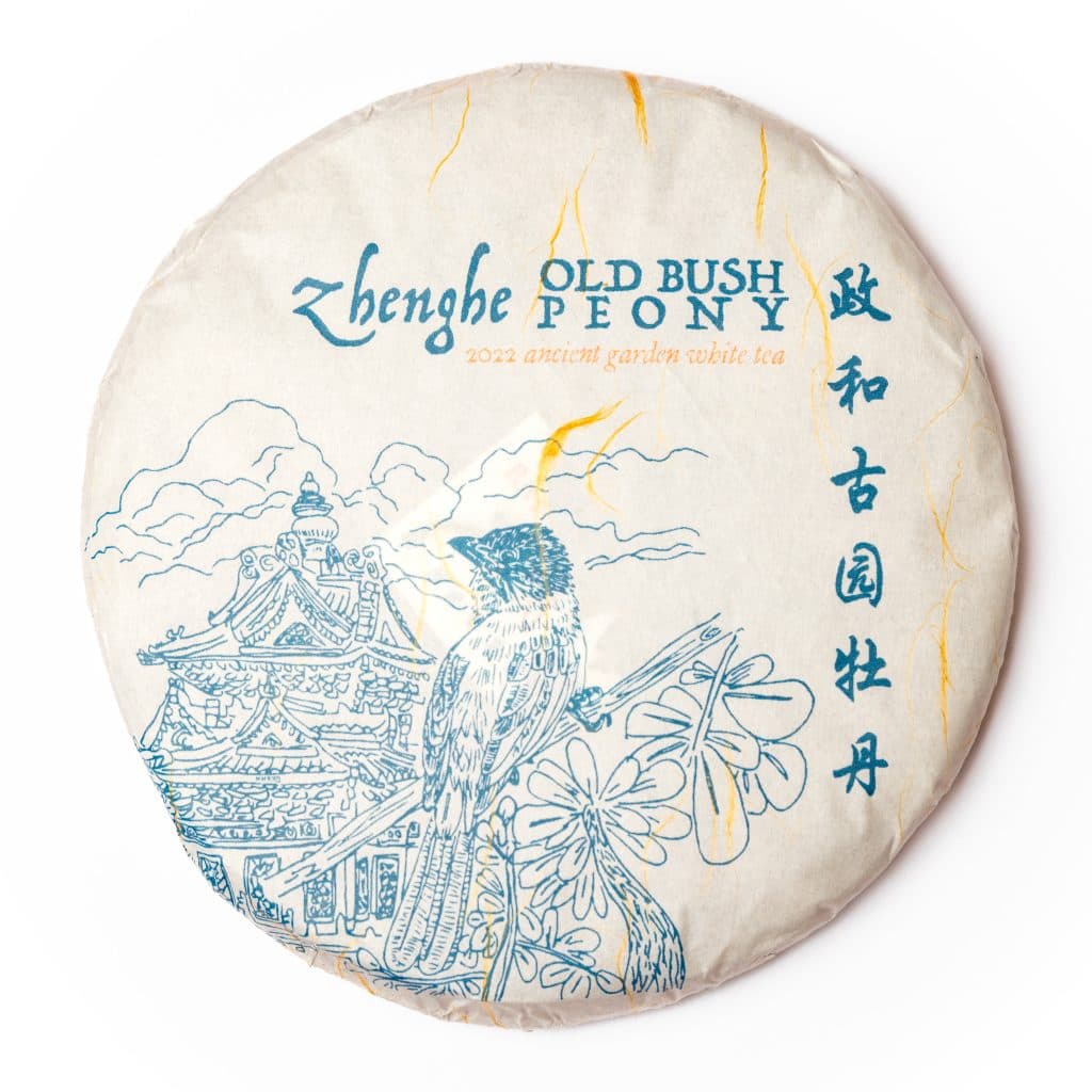 2022 Zhenghe Old Bush P̶e̶o̶n̶y̶ Shou Mei